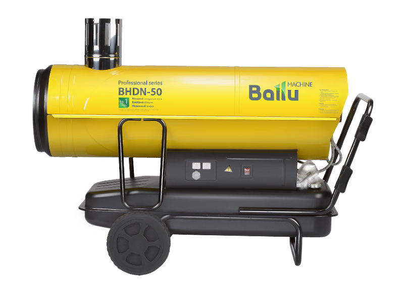 Пушка дизельная непрямого нагрева Ballu BHDN-50